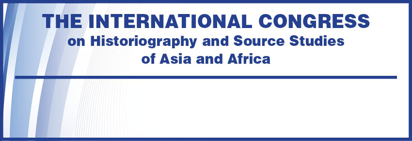 The International Congress HSSAA