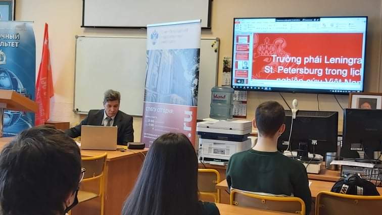  ‘Our school of Oriental studies has always paid great attention to studying the languages of Southeast Asia’: a unique conference held at St Petersburg University