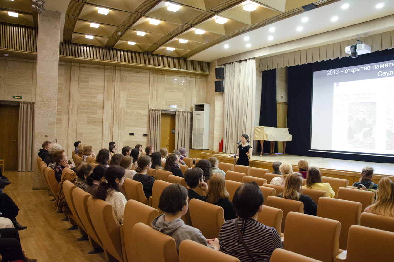 На «Днях корейского кино в Санкт-Петербурге» с лекциями выступят специалисты Университета