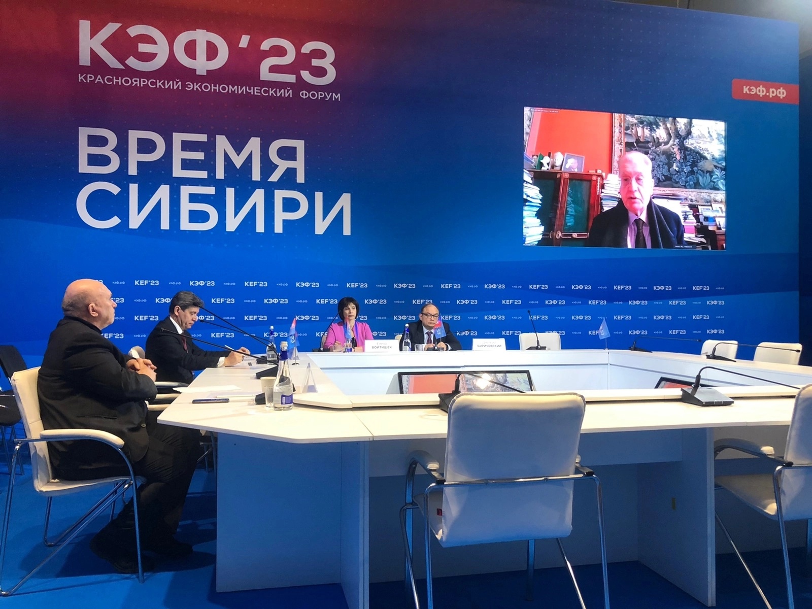St Petersburg University Orientalists have an open dialogue at the Krasnoyarsk Economic Forum 2023