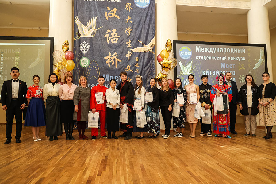 Универсанты стали победителями регионального тура конкурса «Мост китайского языка»