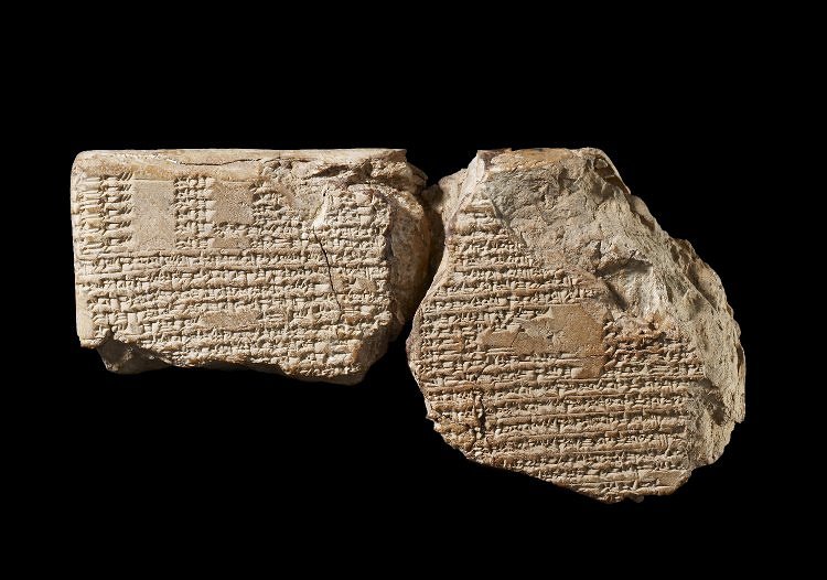 Глиняная табличка из сборника астрономических текстов