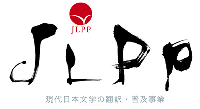 JLPP.jpg - 38.91 kB