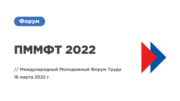 202202-16-main.jpg - 54.11 kB