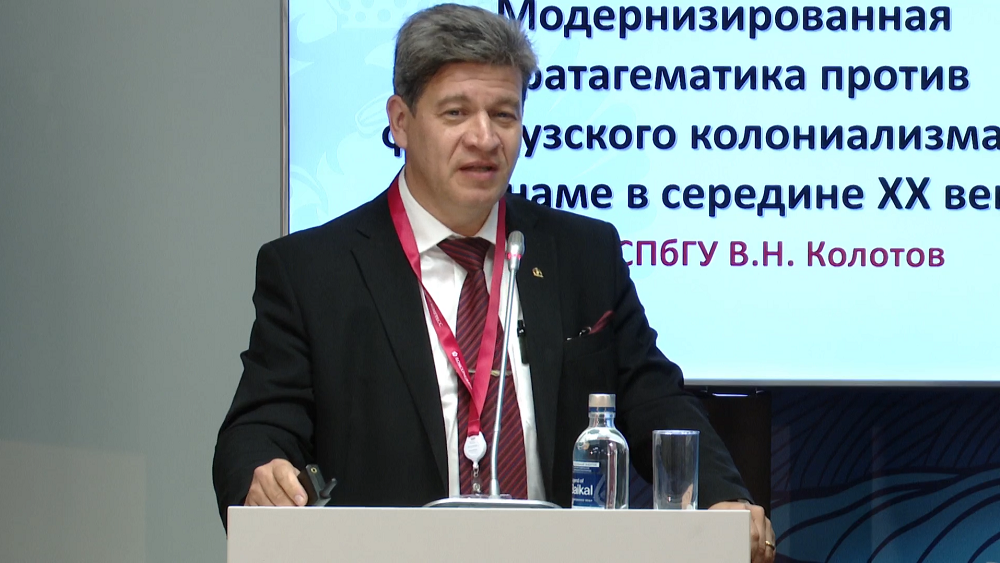 Профессор Владимир Колотов выступил на стартовом дне Восточного экономического форума