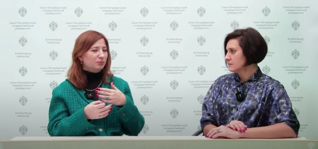 Мария Малашевская и Вероника Цыбенко – о феномене популярности исследований Турции
